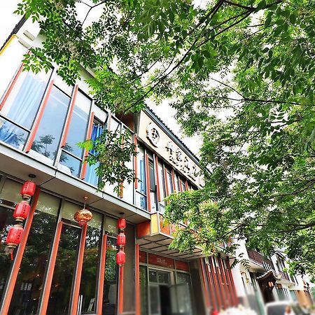 Dian Jia Hotel Hangzhou Buitenkant foto