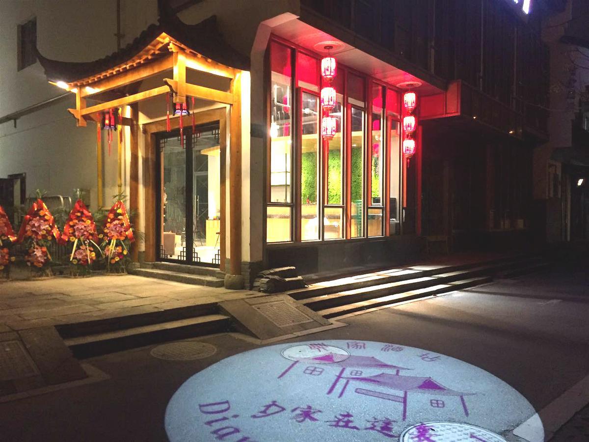 Dian Jia Hotel Hangzhou Buitenkant foto