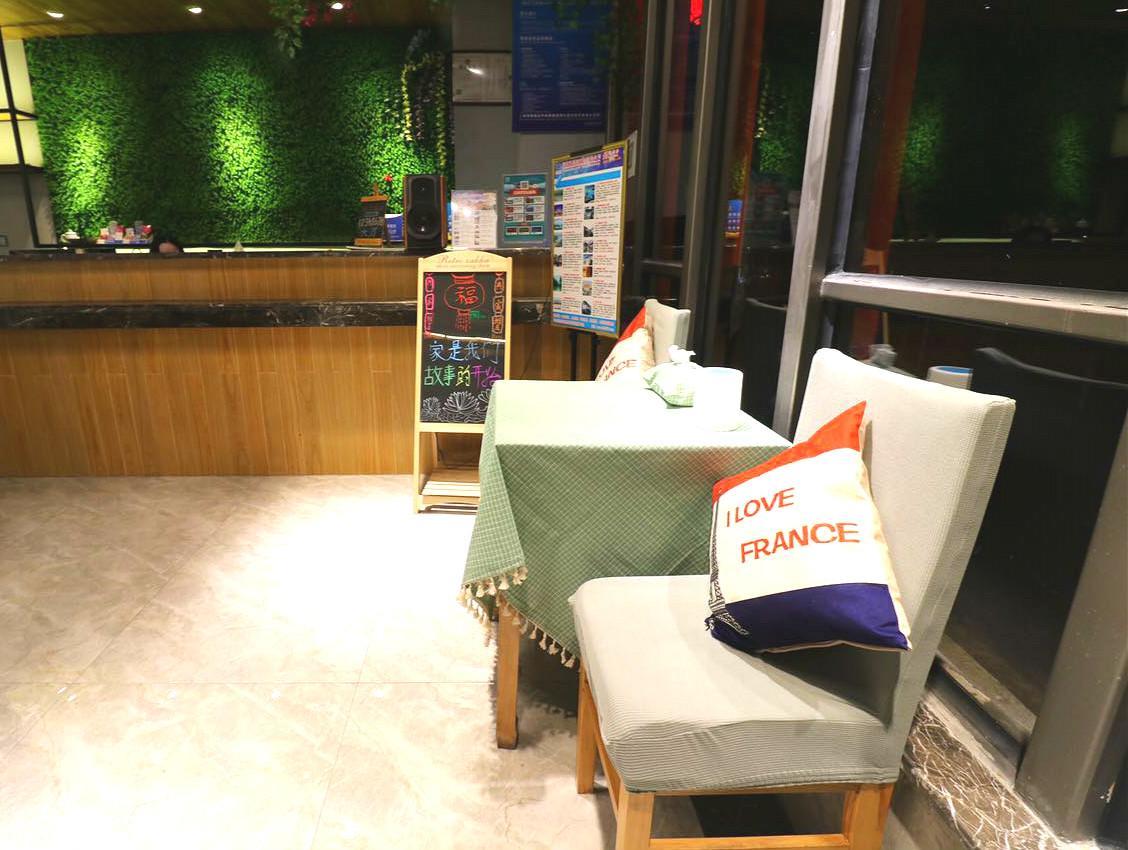 Dian Jia Hotel Hangzhou Buitenkant foto