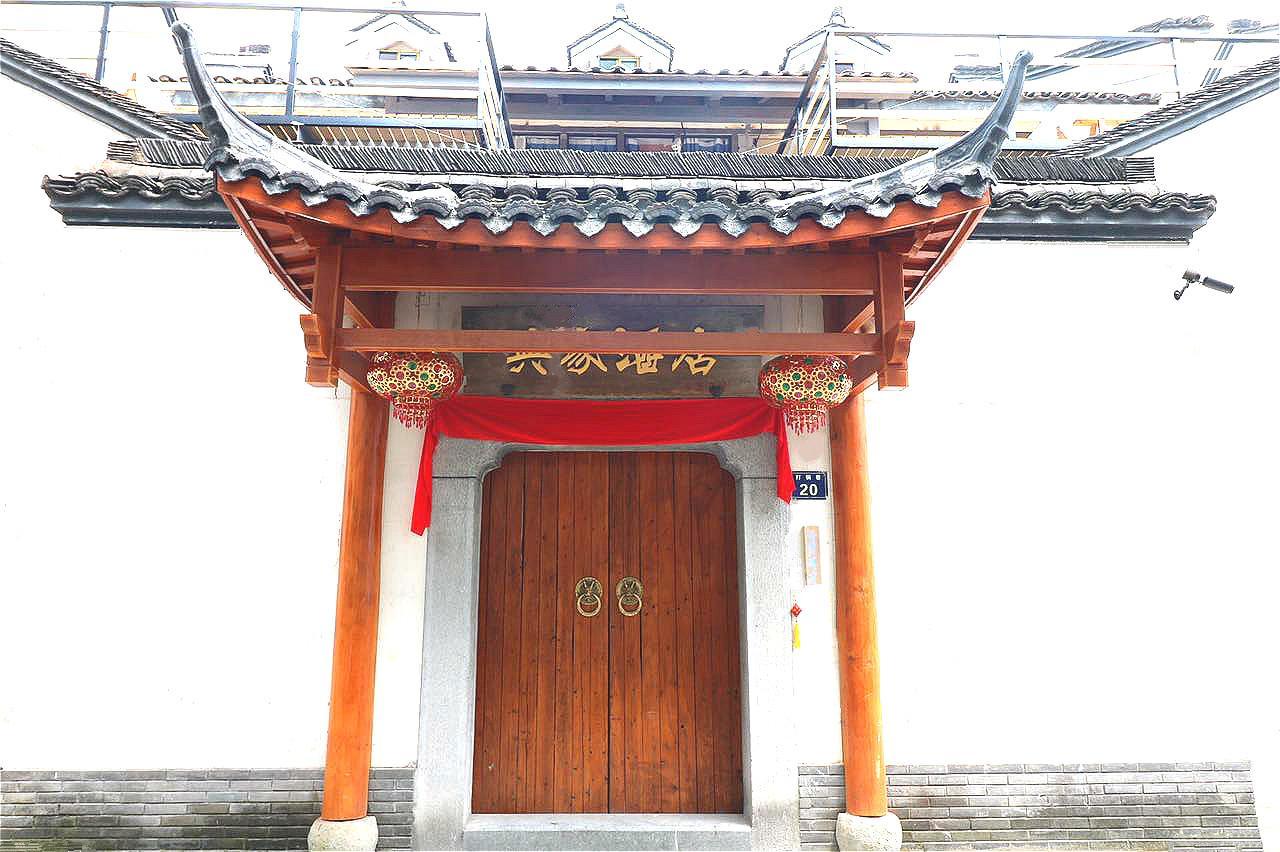 Dian Jia Hotel Hangzhou Buitenkant foto