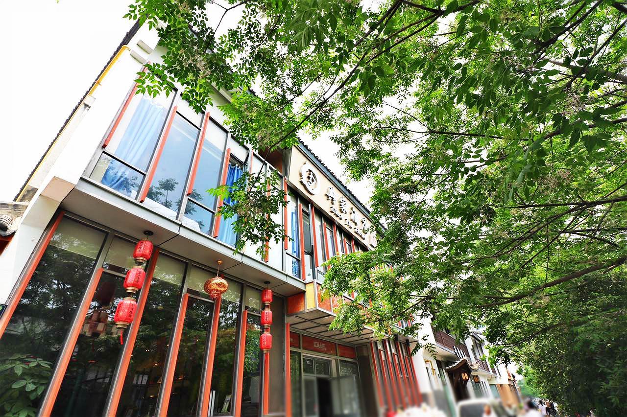 Dian Jia Hotel Hangzhou Buitenkant foto