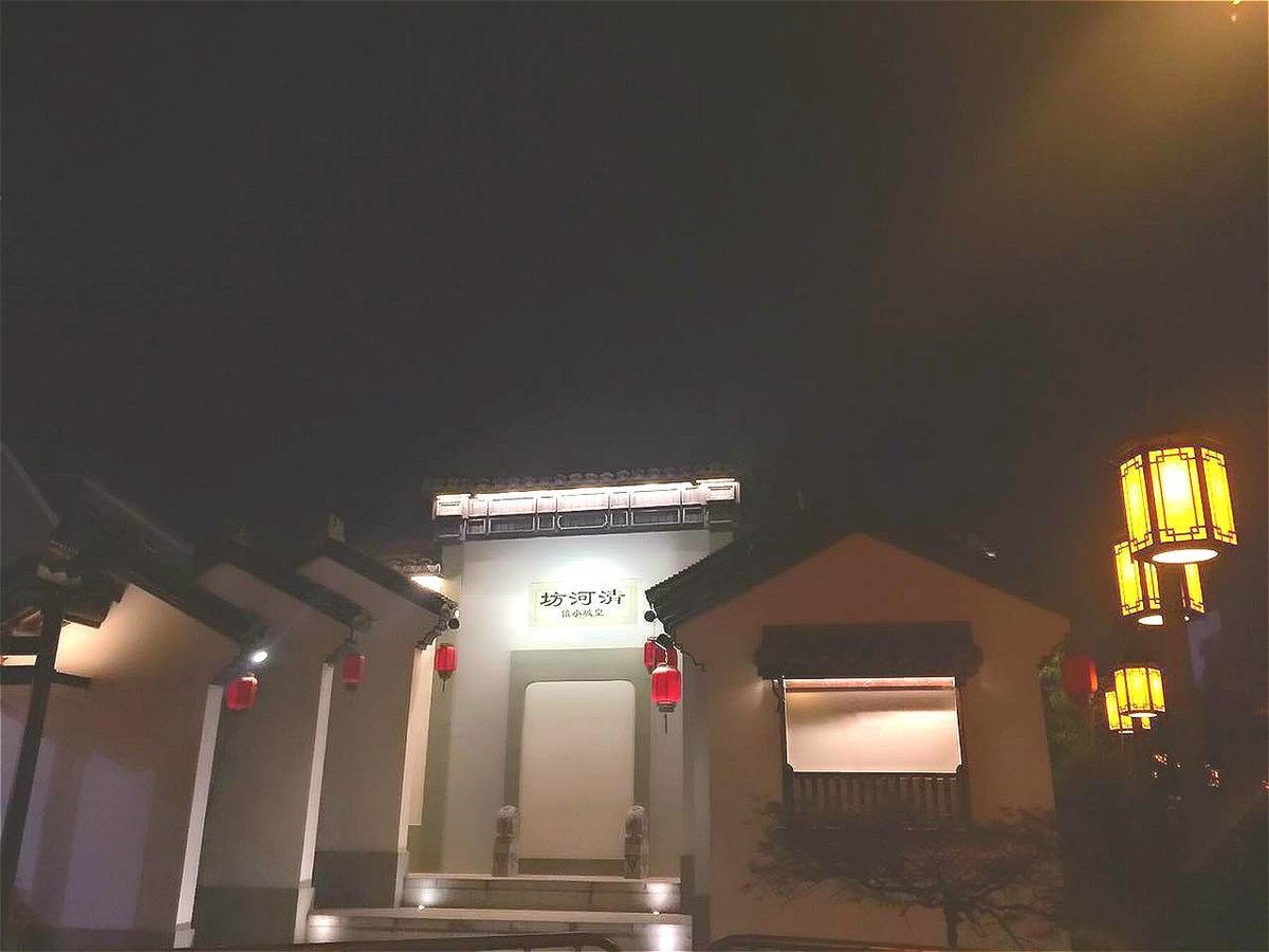Dian Jia Hotel Hangzhou Buitenkant foto